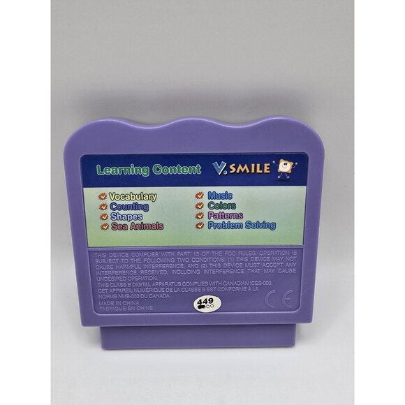 The Little Mermaid Ariel's Majestic Journey  [VTech V.Smile] Game Only - Picture 2 of 4